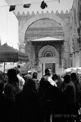Damascus