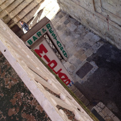 Malta in March